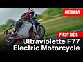 Ultraviolette F77 | First Ride | OVERDRIVE