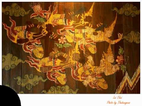 ลาวครวญ