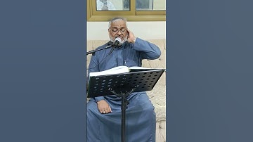 القارئ صالح الحداد ١٧ فبراير ٢٠٢٥