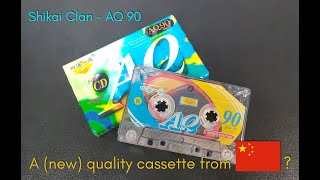 Shikai Clan AQ 90 Cassette Tape - A (new) quality Chinese cassette?