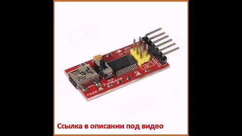 ChuangZhuo FT232RL USB to 6-Pin Serial Port Adapter Module Converter Downloader for Arduino - Red