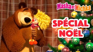 Masha et Michka 🎇🎄 Spécial Noël 🎄🎇 Collection d'épisodes