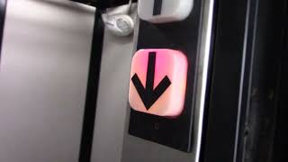 Dover/Marshall Impulse Oildraulic Elevator - Mt. Lebanon T Station (Street) - Mt. Lebanon, PA | ECFE