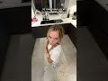 Шуточки