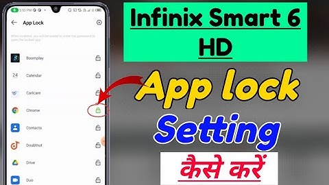 Infinix Smart 6 HD me App lock kaise lagaye | how to set app lock Setting in infinix smart 6 hd