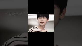 遇見她的那一天...#viralvideo #foryou #love #drama #cdrama #青春 #young #甜宠 #恋爱 #甜剧 #姜之南 #张炯敏