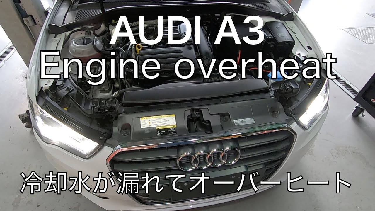 URO製 AUDI アウディ Q3 8U Q5 8R TT 8N 8J ラジエーターサブタンクキャップ リザーバータンクキャップ 3B0121321  通販