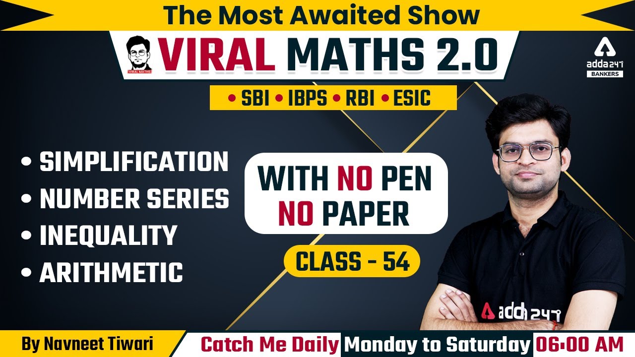 Bank Exams | Simplification | Number Series | Inequality | Arithmetic | Viral Maths 2.0 #54| Navneet