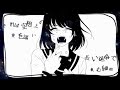 【光合性】うみろ feat.flower