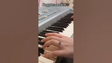 Королёк птичка певчая музыка Music Piano Flute Ocarina 