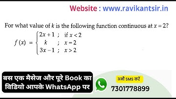 For what value of k is the following function continuous at x = 2?f(x)= 2x+1; if x less than 2 & k ;