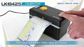 Lk-B425센서 캘리브레이션 방법Kor