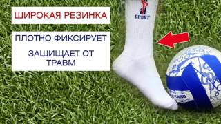 Ever Neat, в переводе с английского: «всегда безупречен». Это о НОСКАХ! Да, носки европейского качества, но с...