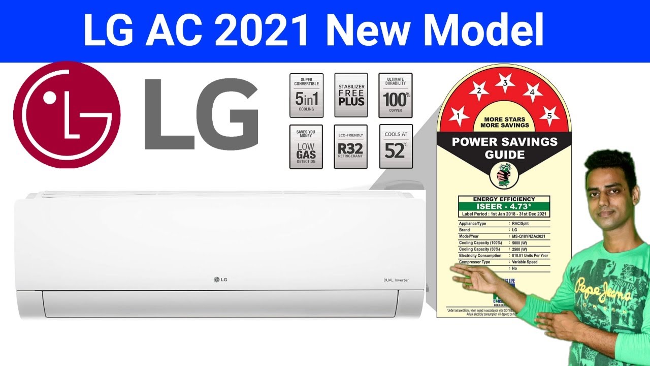 LG Dual Inverter AC Best Ac In India 2021 Best Ac 1 5 Ton 5 Star In India YouTube