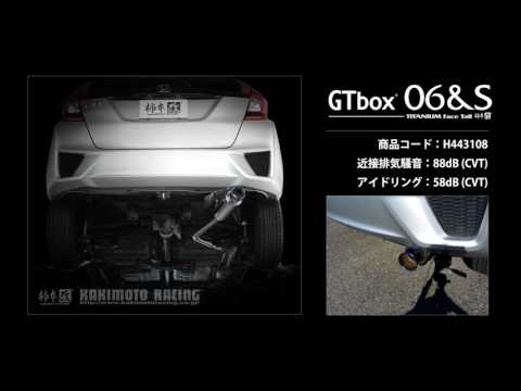 柿本改GTbox 06\u0026S D44310R