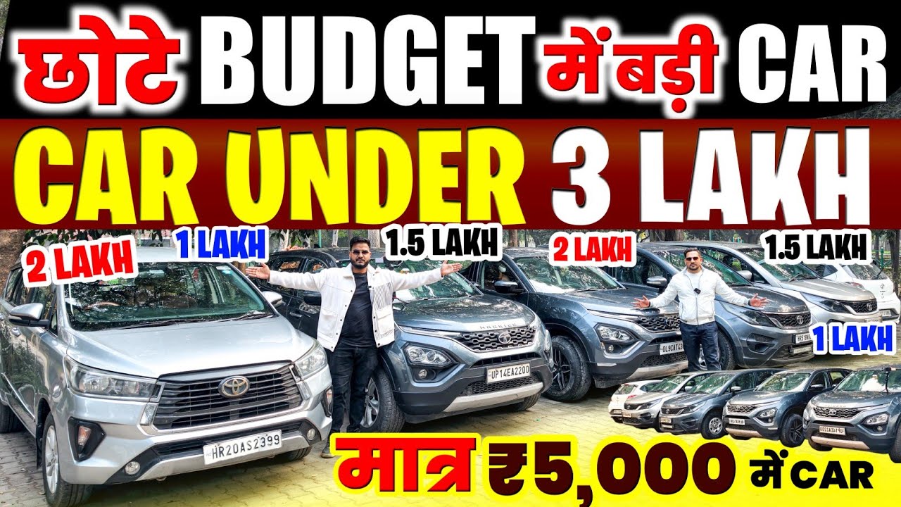 Biggest Used Car Sale At Tanishq Motors, Delhi Car Bazar, second hand car in delhi, used car