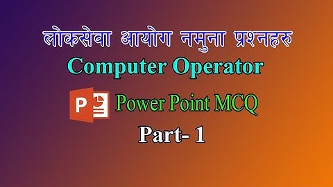 Computer Operator Model Questions( Power Point)
