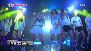 [맨발의친구들] 130818 #27(5)