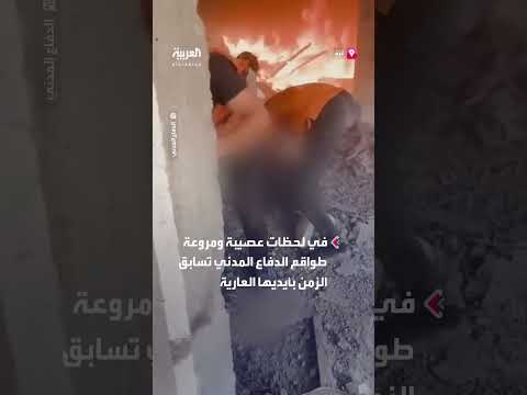 غزة: انتشال جثامين وجرحى من تحت الأنقاض بعد قصف إسرائيلي