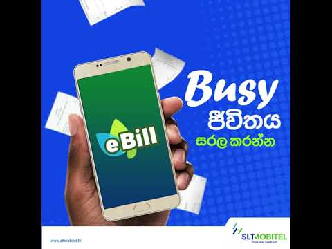 SLT-MOBITEL eBill