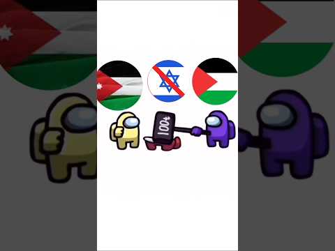         4 فلسطين و الأردن ضد ورق التواليت الجزء الرابع