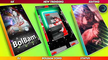 Hamra Ganga Maai Ke / Bolbam Trending Dj Remix Song Status Video Editing / Alite Motion New Editing