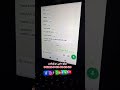 سلام تواصلوا مع الادمن على رقم الواتساب 212711408484 