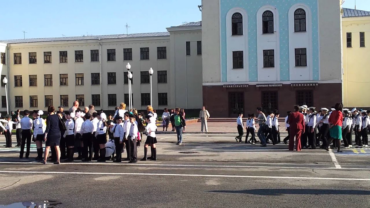 Сайты школ черкесска. Гимназия 13 Черкесск. Гимназия 16 Черкесск. Гимназия 9 Черкесск.