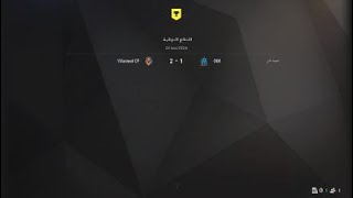 EA SPORTS FC 25 WORLD LEAGUE BAYREN MUNICH vs PARIS SANIT GERMAN QUARTER FINAL FIRST LEG