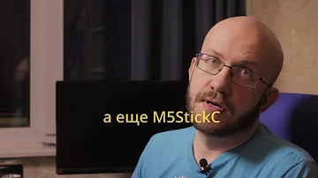 This video introduces DIY smart-watches based on ESP32, SH1106, MAX30100, MLX90615, LSM6DS3TR.