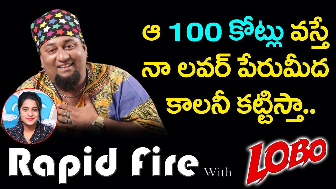 Patas Show Comedian Lobo Rapid Fire | Exclusive Interview | Top Telugu TV Interview
