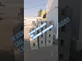 #viral #trending #home #house #2d #construction #building #youtubeshorts #mason #civil #coimbatore