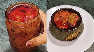 Andhra Style Mango Pickle Recipe|Aam Ka Achar In Andhra Style