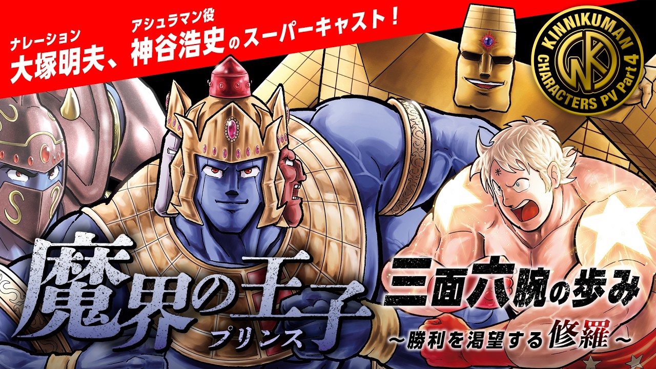 メナンドロス1世 銀貨 紀元前発行】阿修羅マン