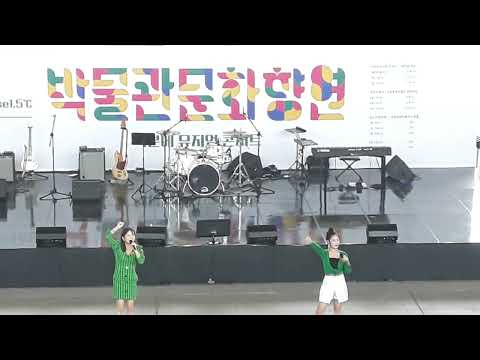 220528 에버루시 [EVER LUSH] 용산 국립중앙박물관 문화향연 직캠fancam