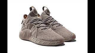 Adidas - Tubular Rise - TAN