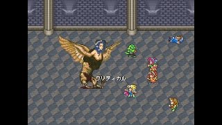 [SFC]ロマンシング サ・ガ : ホーク Part33