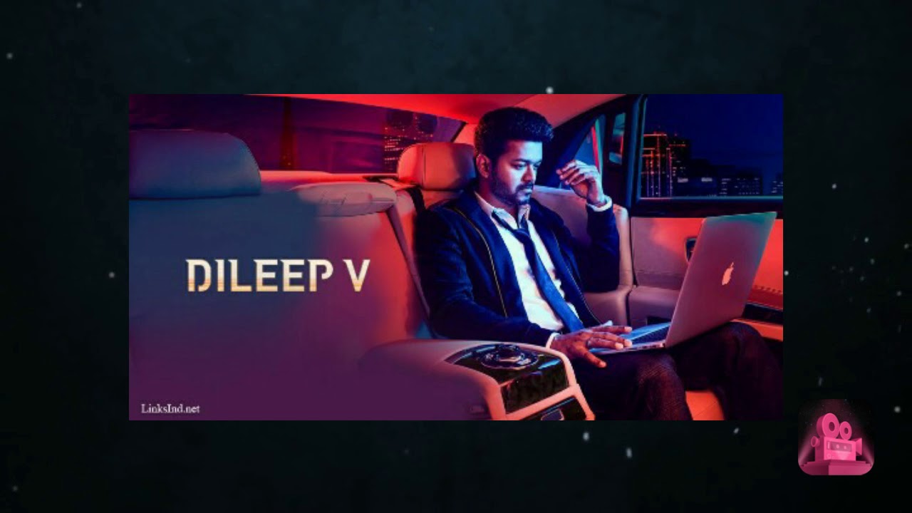 Sarkar name in your name title. Your name want mean command