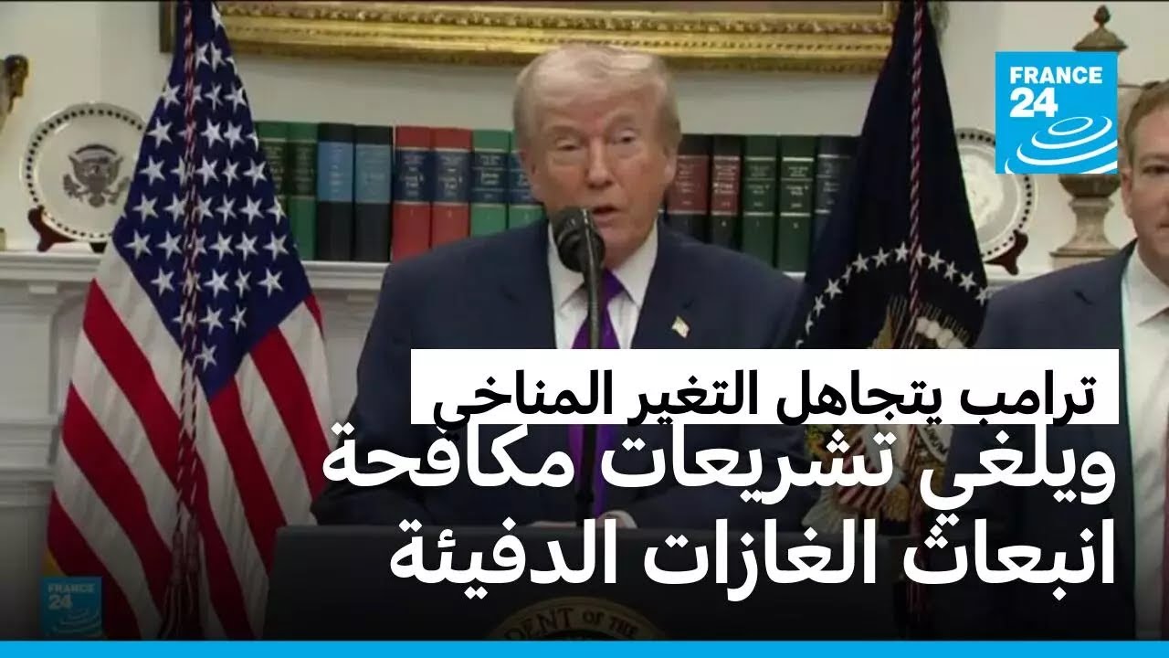 ����� ���� ������ �������� ��������� ��������� ������� ������ ������� �������
 - نشر قبل 6 دقيقة