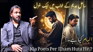 I got a Ghazal written in my dream by Sahil Adeem