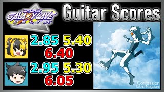 [GITADORA GuitarFreaks] Confession - Guitar & Bass Scores