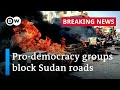Sudanese PM Hamdok, ministers detained in apparent military coup | DW News