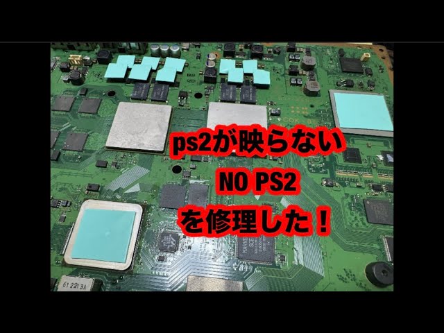 I repaired a PS3 that wouldn't display PS2 games! - YouTube