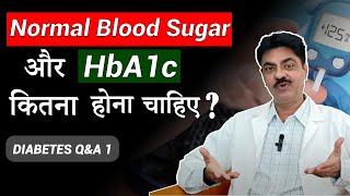 Important Blood Tests for Diabetes Control & Reversal | Normal Blood Sugar | Longlivelives Q&A1