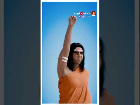 ماذا سيحدث اذا رفعت ذراعك لأعلى