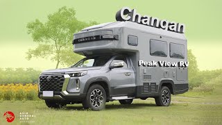 :     Changan Peak View 2023 .