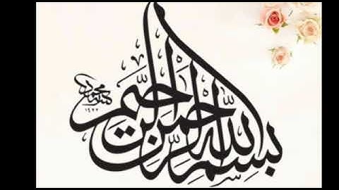 Video Lecture of Sindhi for class 3 part 1