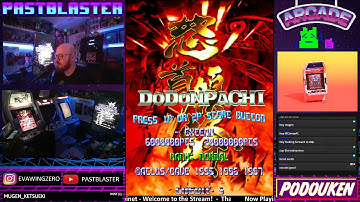 Candy Cab Stream - DoDonPachi Beta 5 and More! MiSTerFPGA