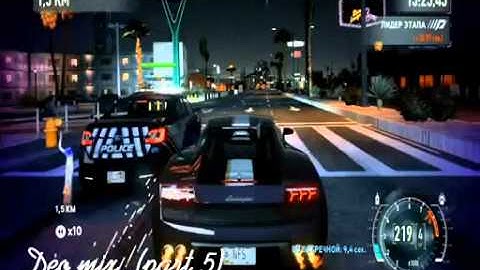 Deo mix   nfs run part 5 из 12