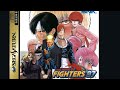 kof 97 infinity plus